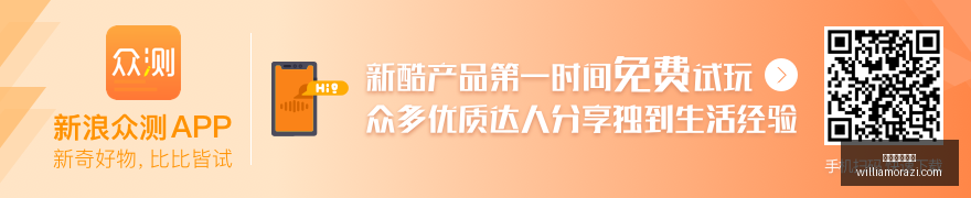 荣耀电竞新,品发布,助力职业选,永利皇宫赌场官网,永利皇宫赌场App,永利皇宫赌场下载,永利皇宫赌场登录,永利皇宫赌场平台