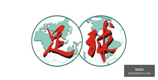 荣耀电竞新,品发布,助力职业选,永利皇宫赌场官网,永利皇宫赌场App,永利皇宫赌场下载,永利皇宫赌场登录,永利皇宫赌场平台