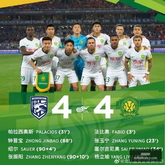 上海,年经典老店,闭门谢客,永利皇宫赌场官网,永利皇宫赌场App,永利皇宫赌场下载,永利皇宫赌场登录,永利皇宫赌场平台