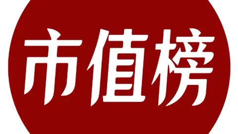 荣耀电竞新品发布，性能升级引关注